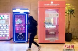 (8分钟科普下)北京工厂招聘信息最新招聘2021_哔哩哔哩-2